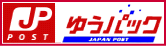 ゆうパック